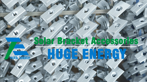 All kinds of solar bracket accessories are welcome to contact us!