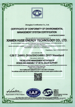 ISO14001 CERTIFICATE OF CONFORMITY OF ENVIRONMENTAL MANAGEMENT SYSTEM CERTIFICATION